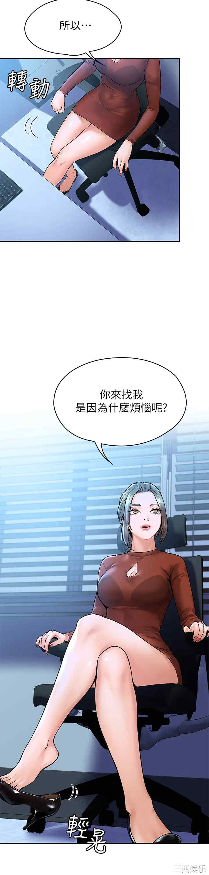 第38张