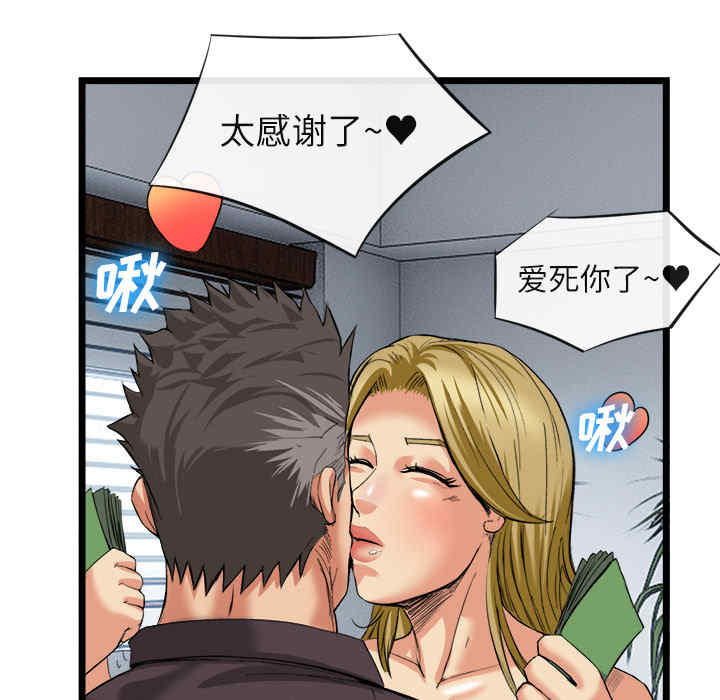 第41张