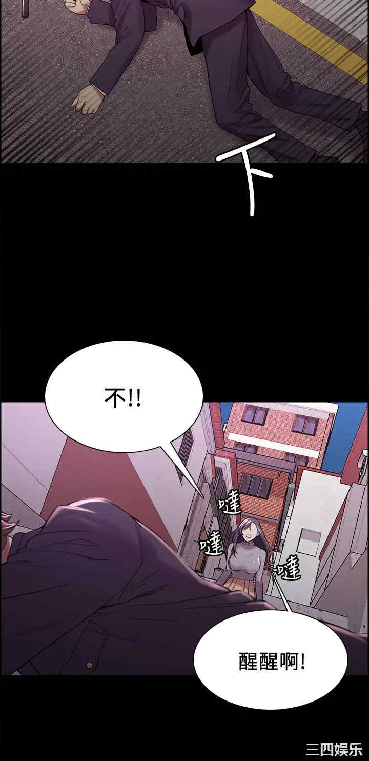 第23张