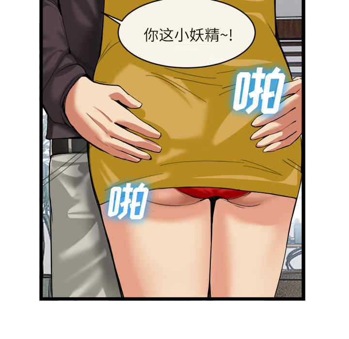 第44张