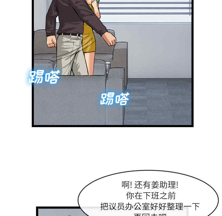 第47张