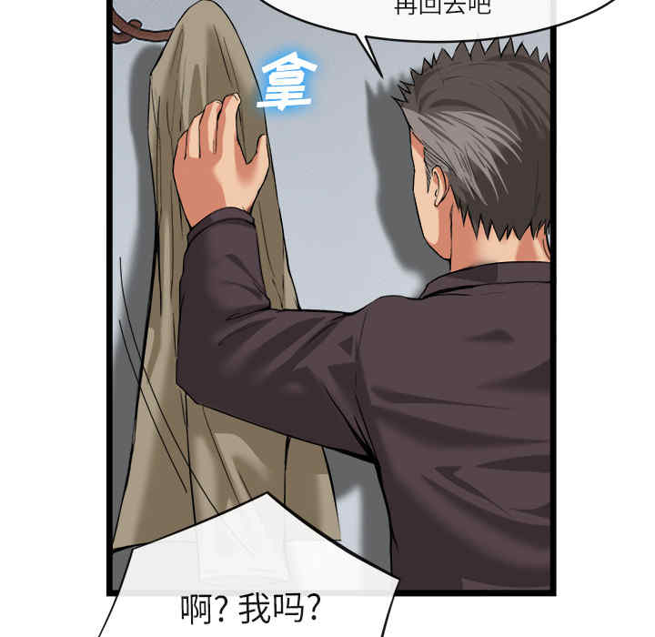 第48张