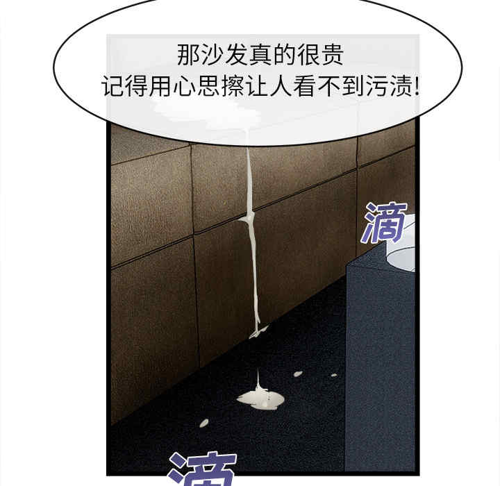 第51张
