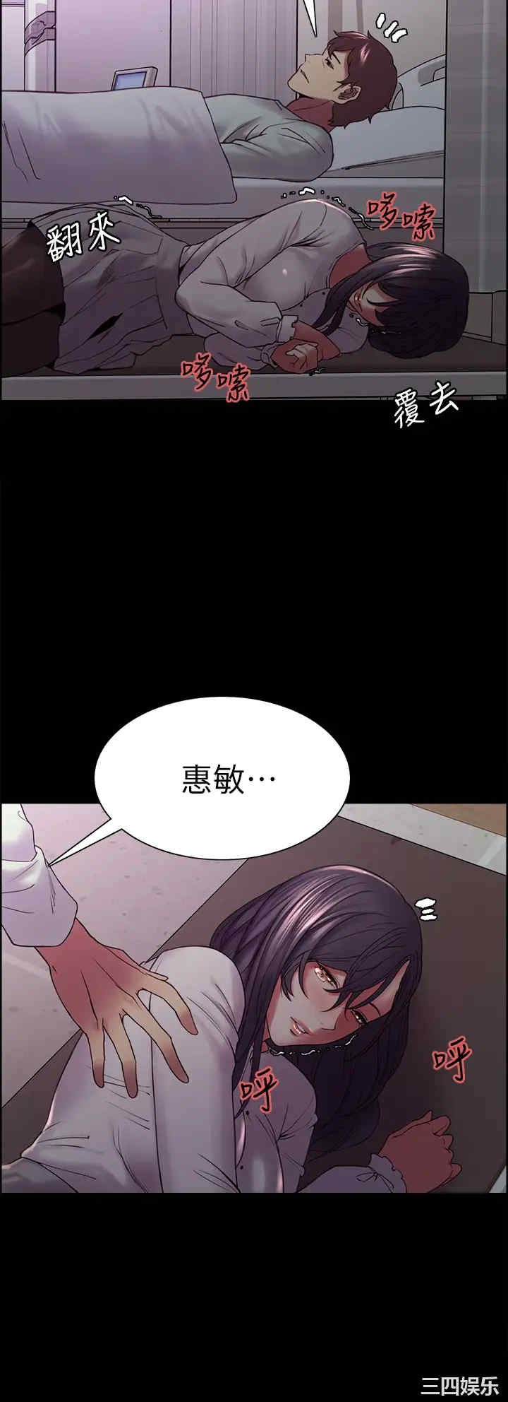 第32张