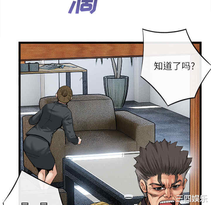第52张