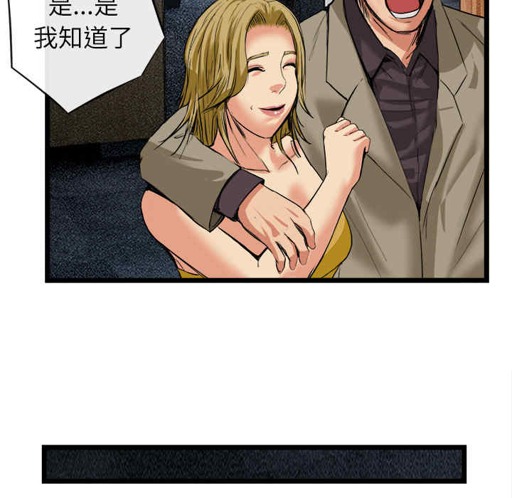 第53张