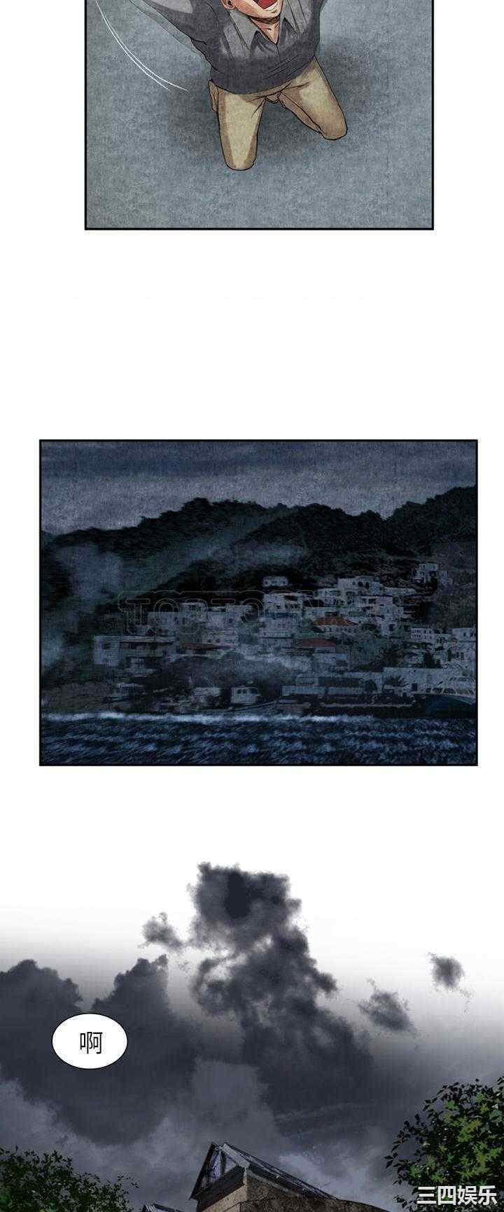 第22张