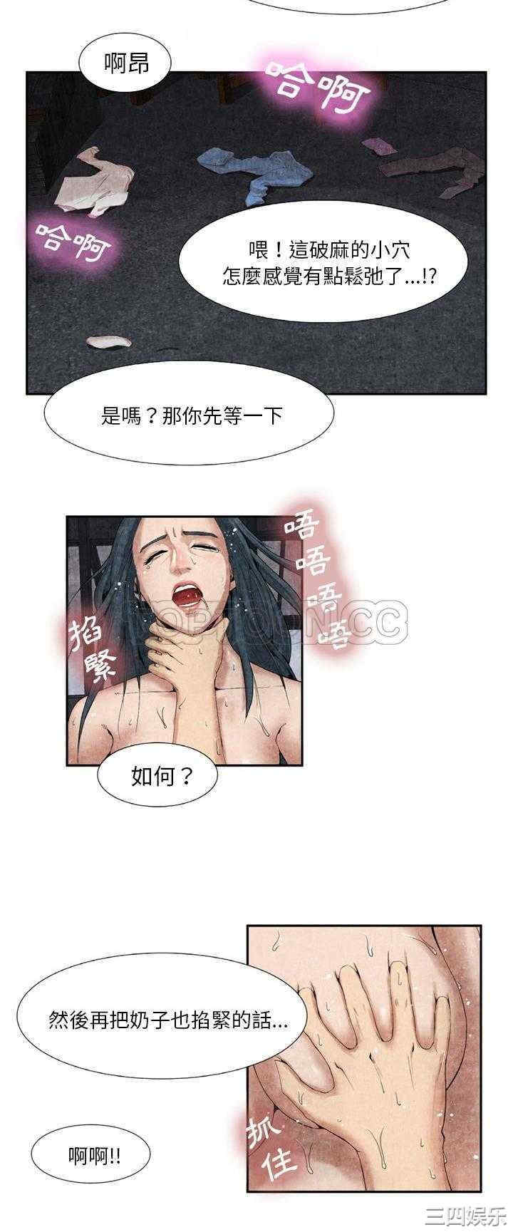 第24张