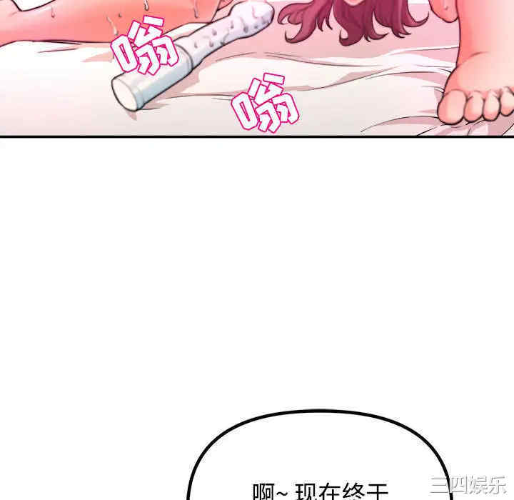 第44张