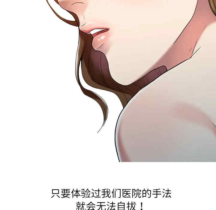 第34张