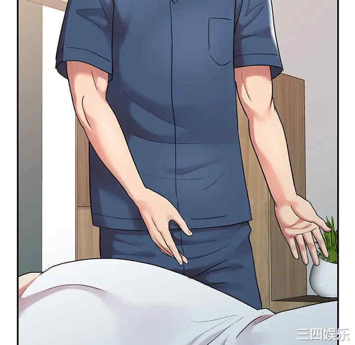 第36张