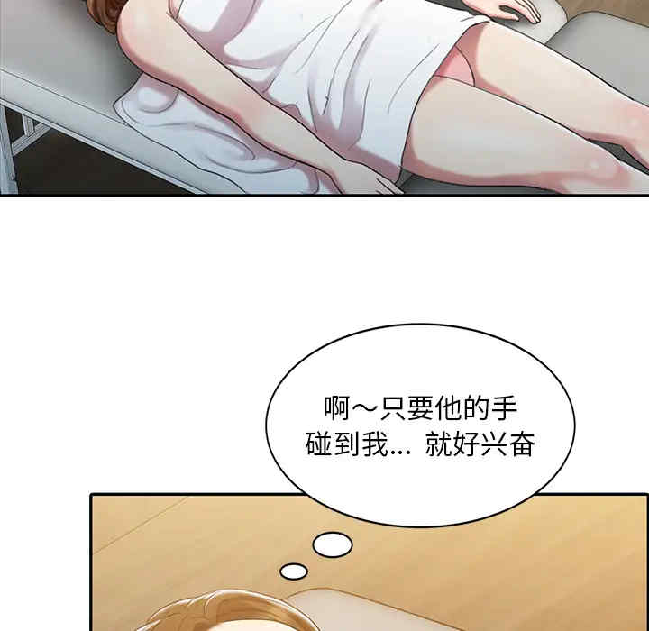 第40张