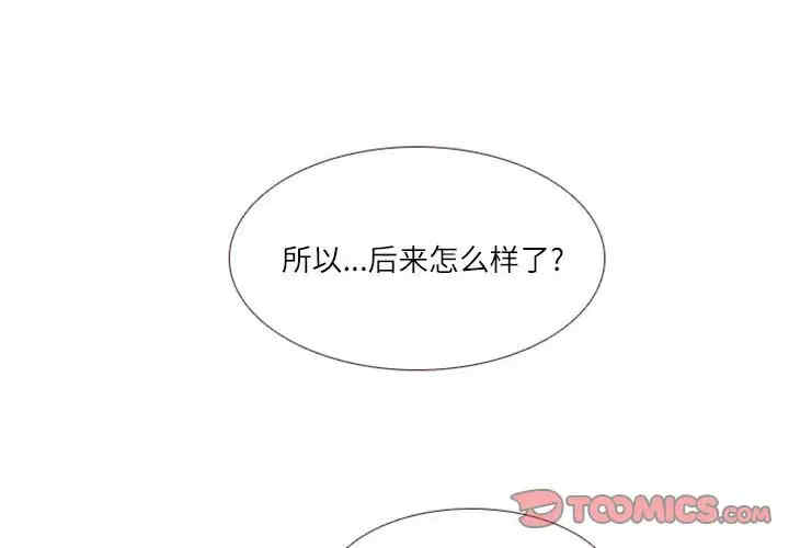 第4张