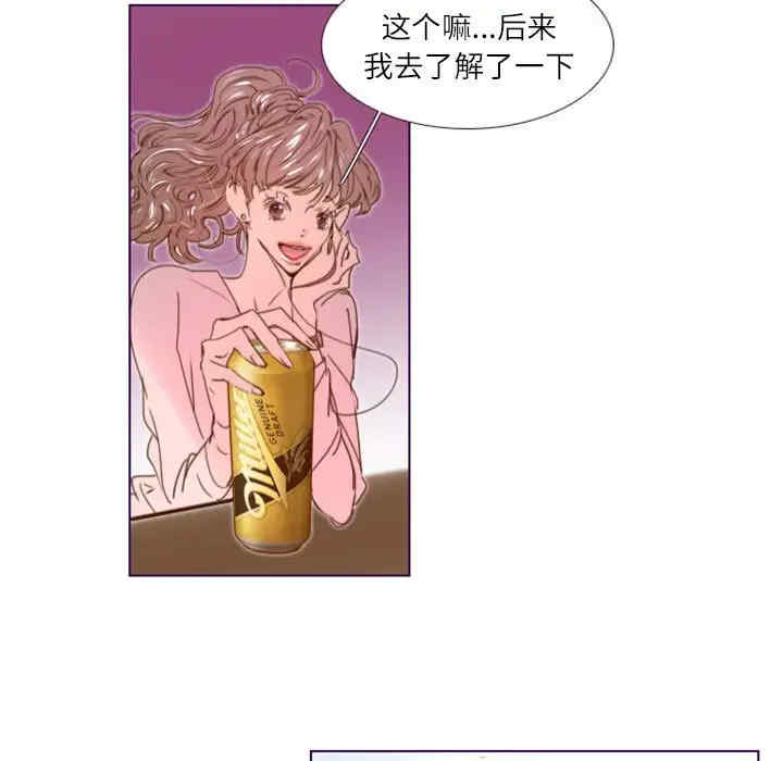 第5张