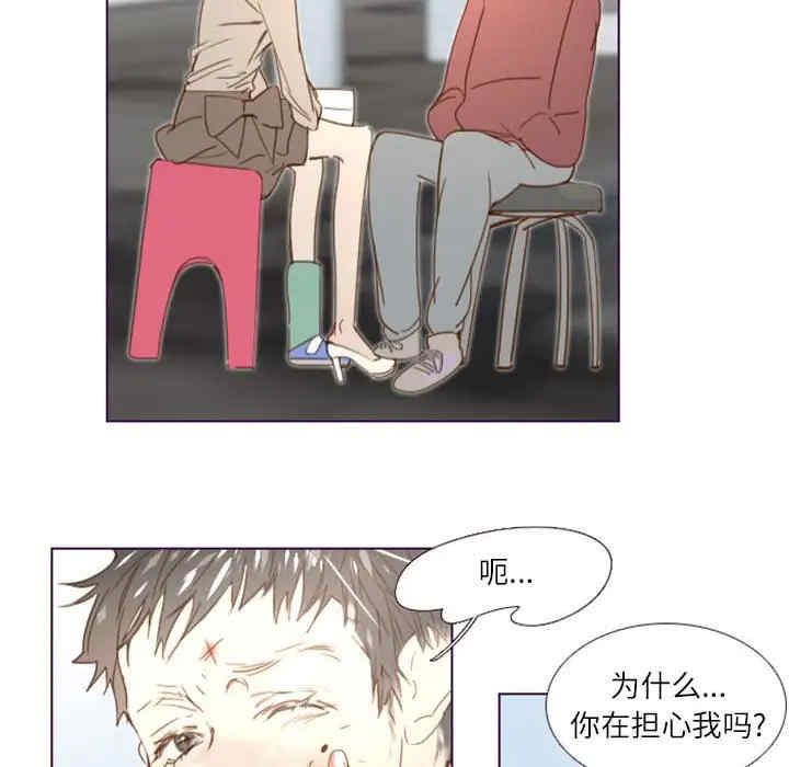 第7张
