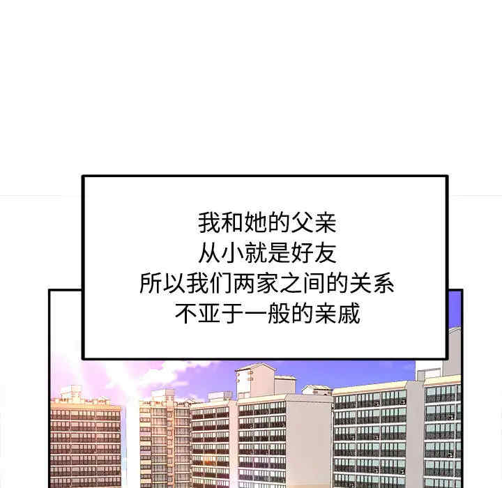 第70张