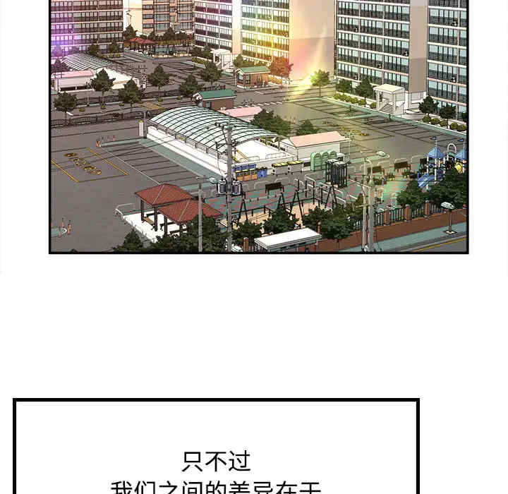 第72张