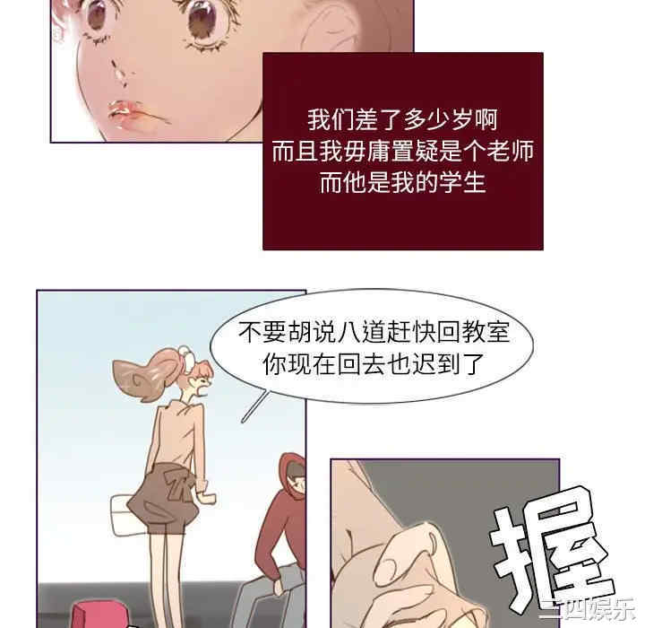 第9张
