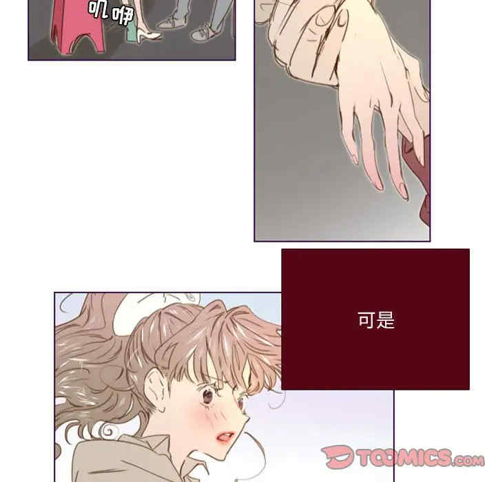 第10张