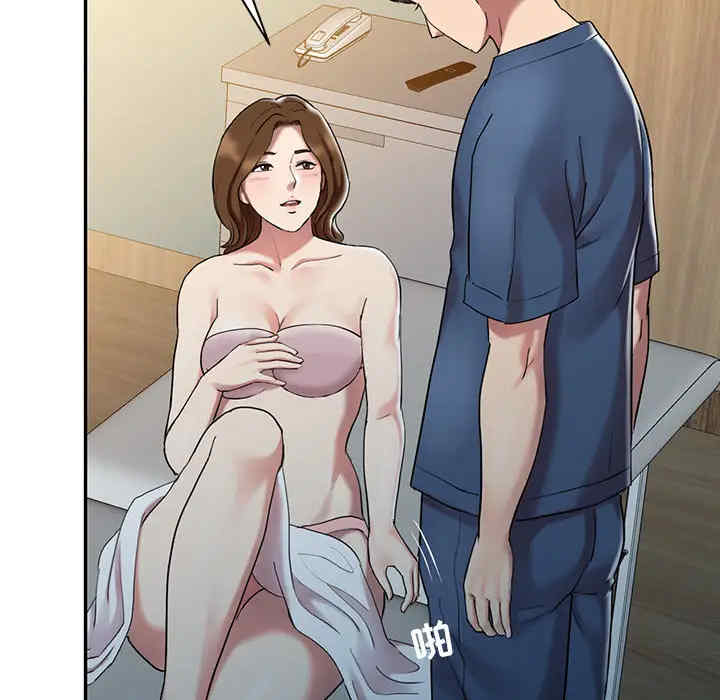 第49张