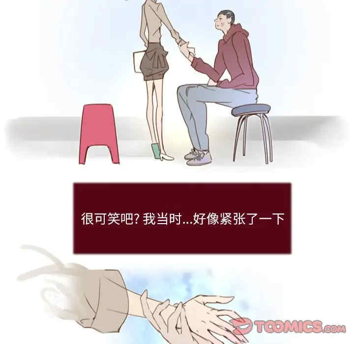 第12张