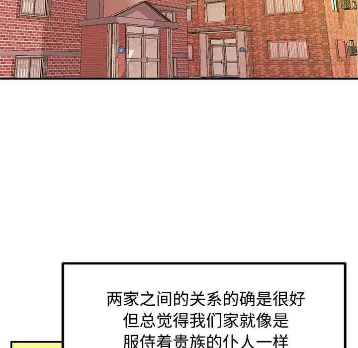 第78张
