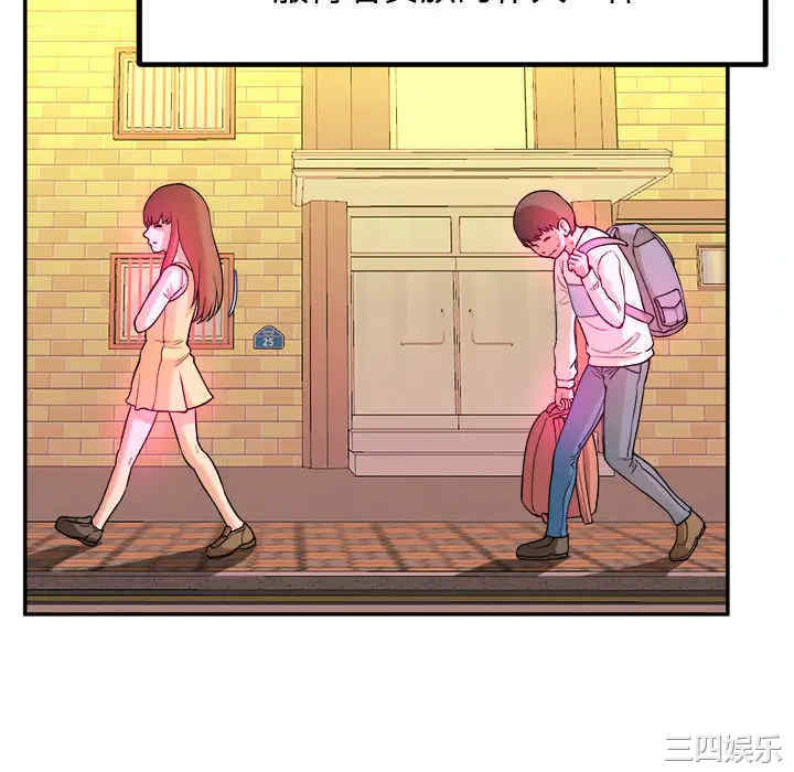 第80张
