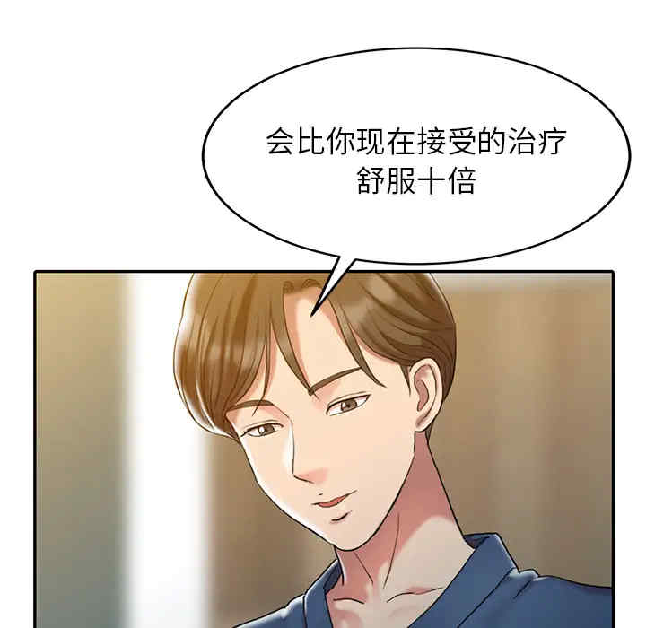 第53张