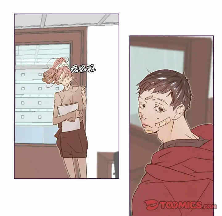 第16张