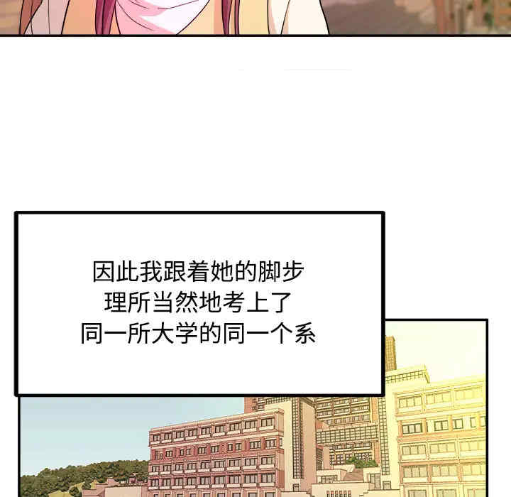第88张
