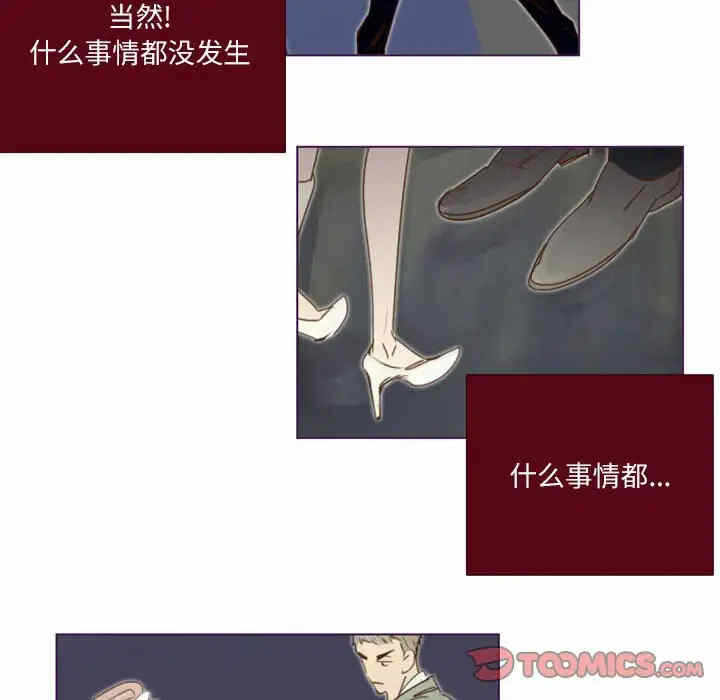 第22张