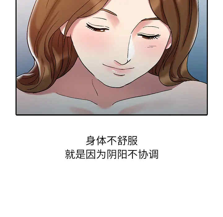 第59张