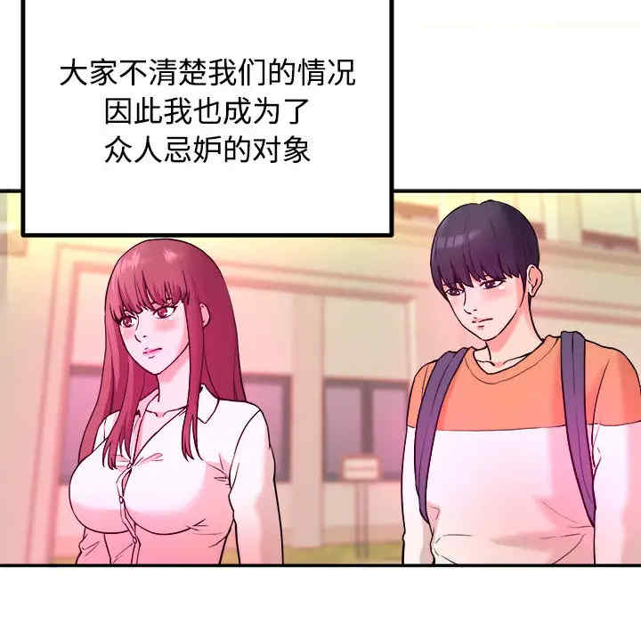 第96张