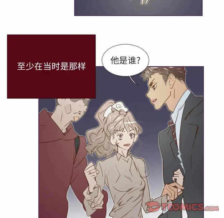 第24张