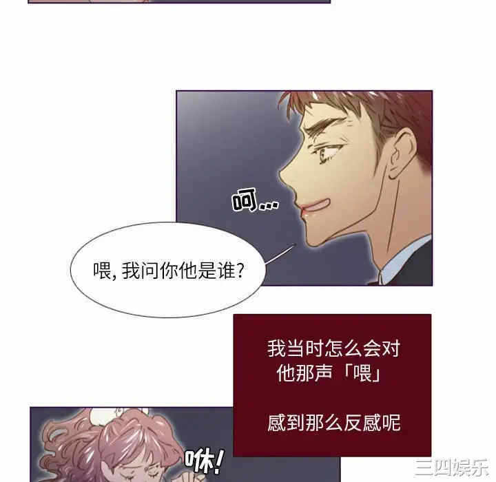 第27张