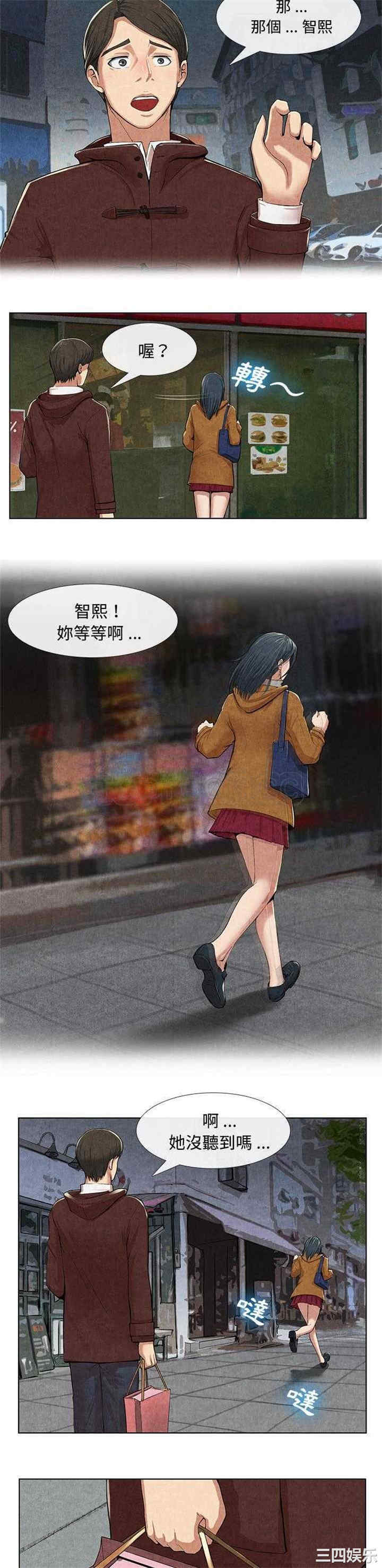 第20张