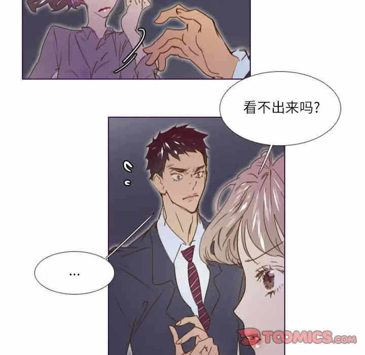 第28张