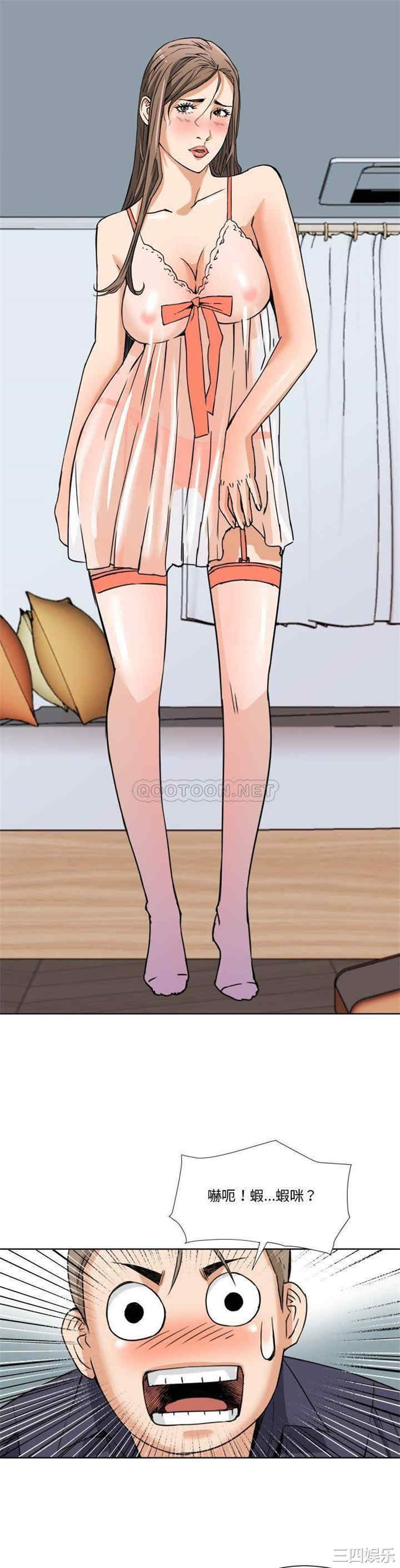 第20张
