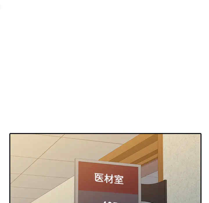 第65张