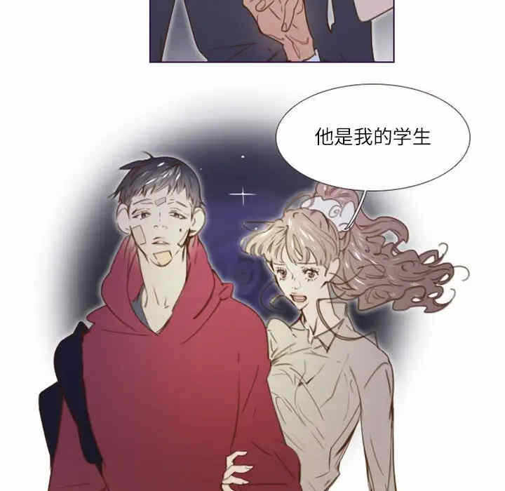 第29张