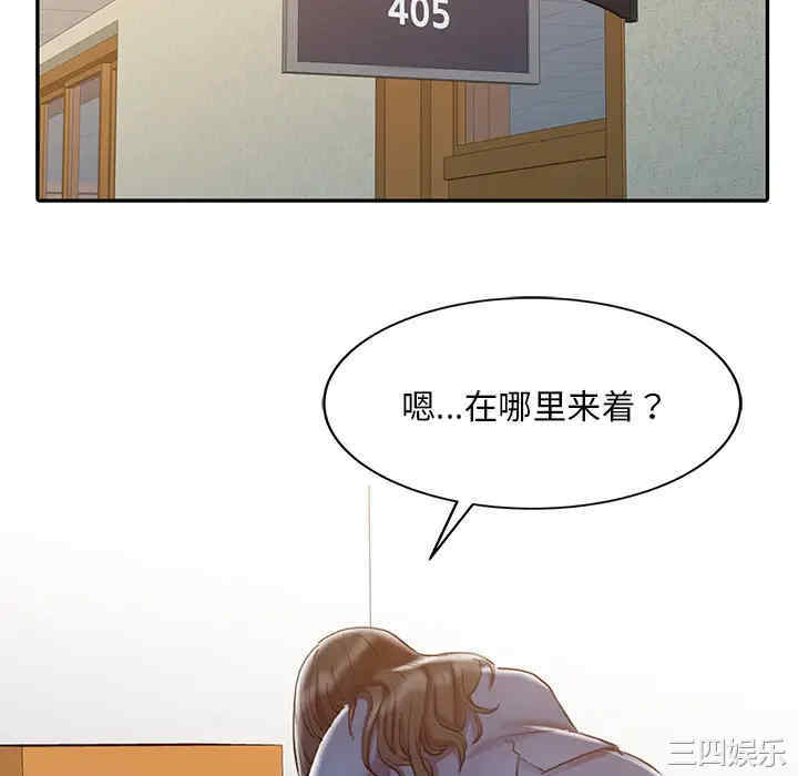 第66张