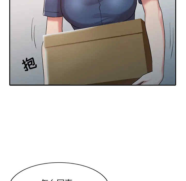 第69张