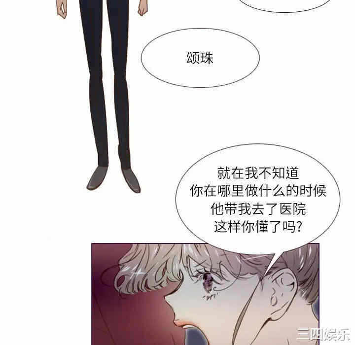 第33张