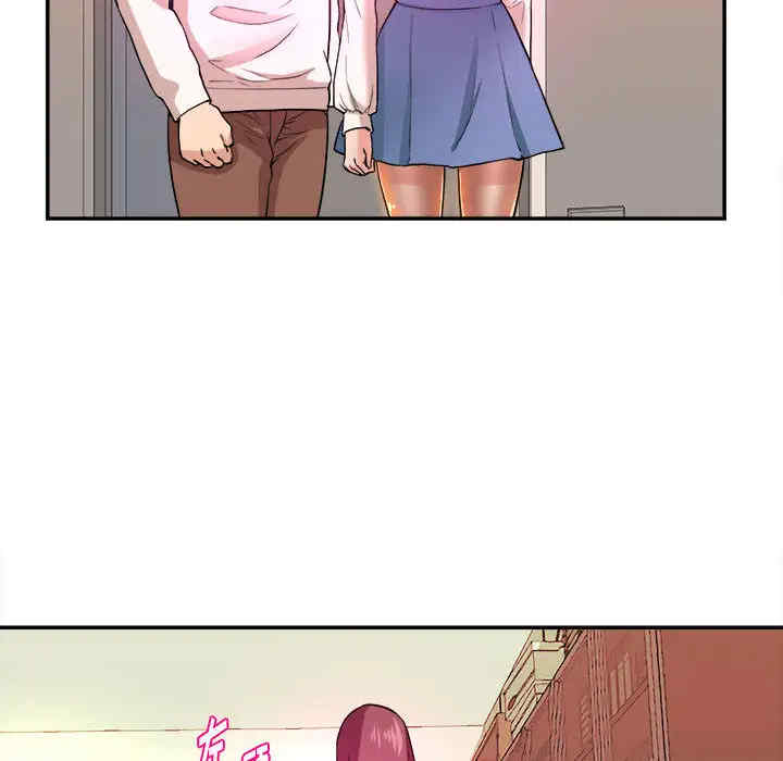 第112张
