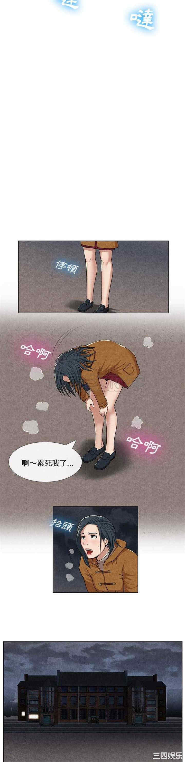 第24张