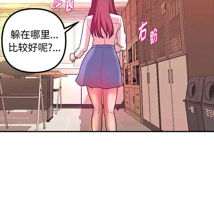 第113张