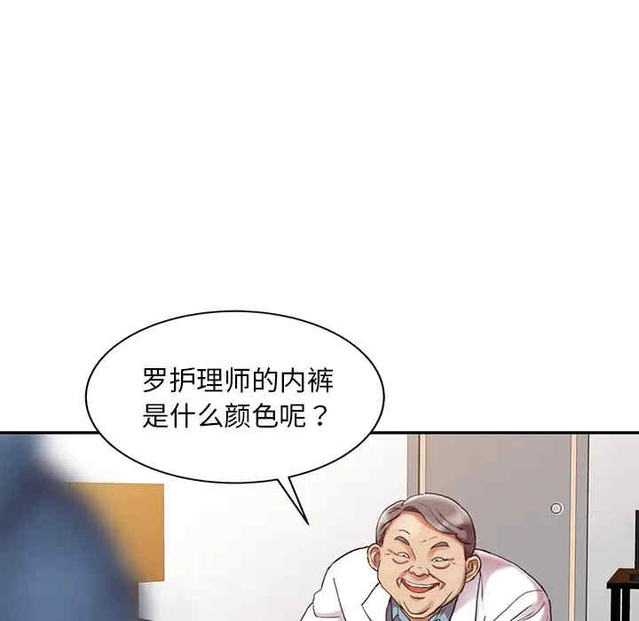 第71张