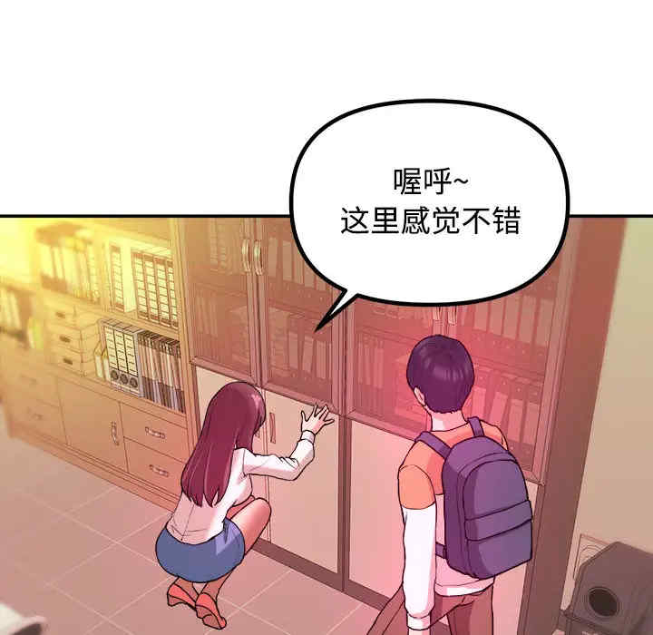 第114张