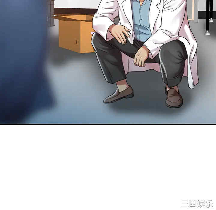 第72张
