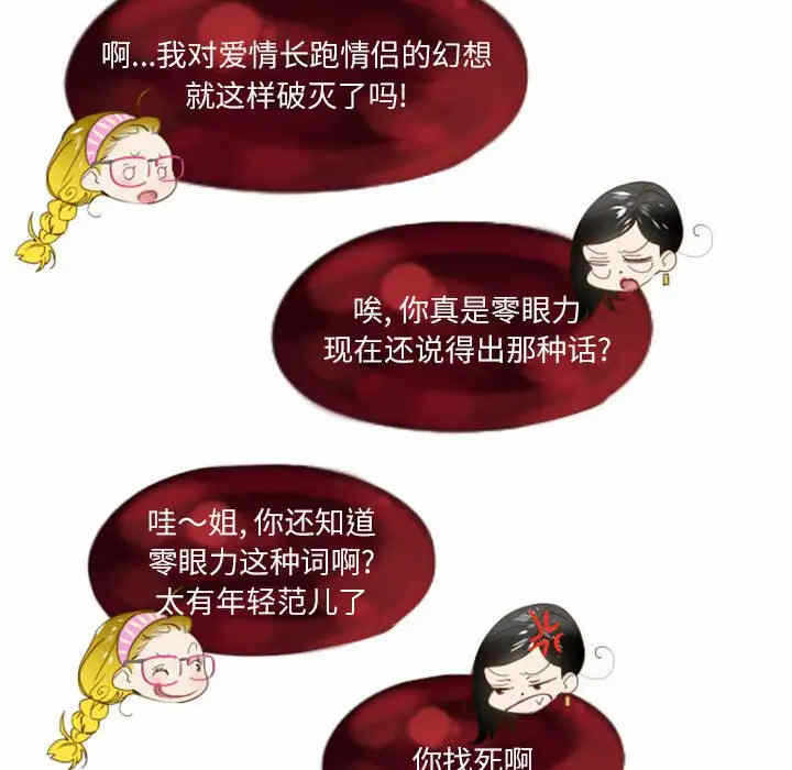 第35张